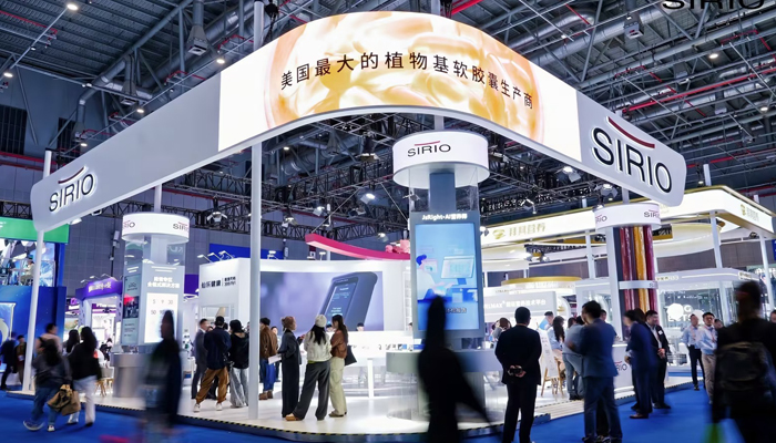 2025上海進博會仙樂展位設計搭建